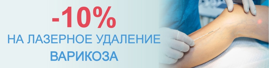 Абсцесс зуба - что такое абсцесс зуба: причины, лечение, симптомы