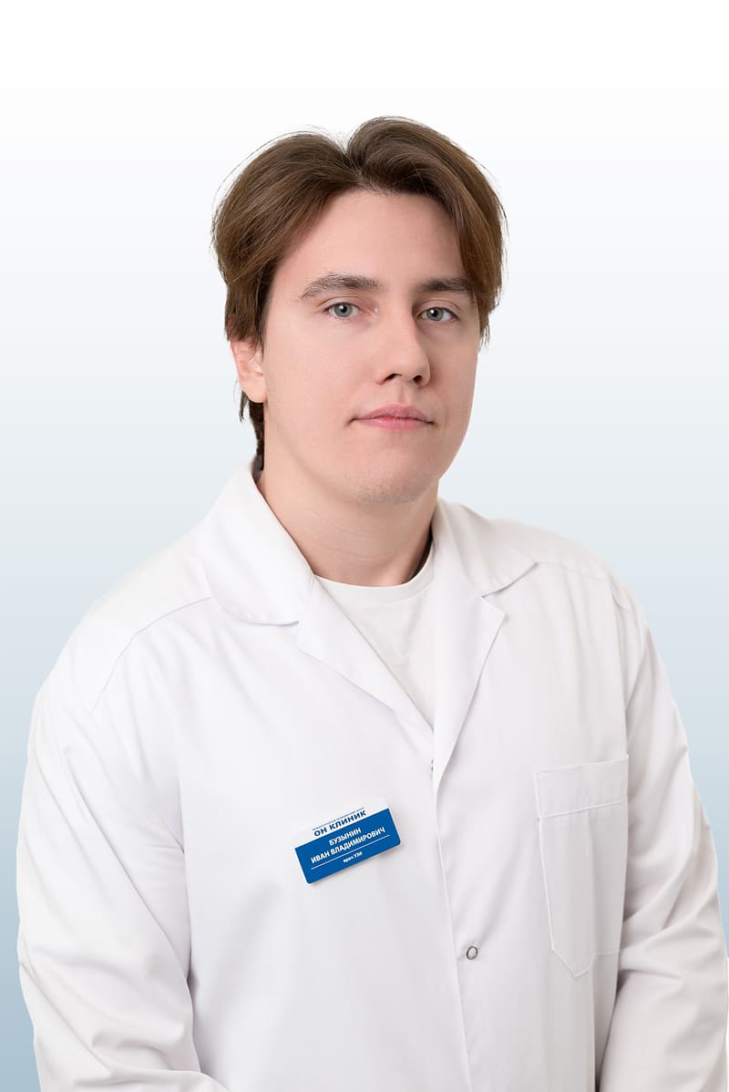 Бузынин Иван Владимирович