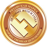  ОН КЛИНИК - ЛУЧШИЙ МЕДИЦИНСКИЙ ЦЕНТР РЯЗАНСКОЙ ОБЛАСТИ!