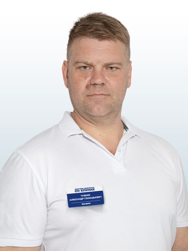 Чуваев Александр Геннадьевич, врач в ОН КЛИНИК
