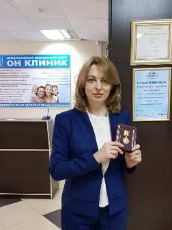 О.В. Сошникова награждена Знаком Губернатора Рязанской области "За усердие"